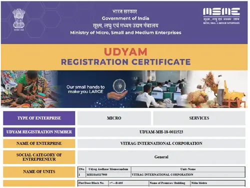 Udyam Certificate